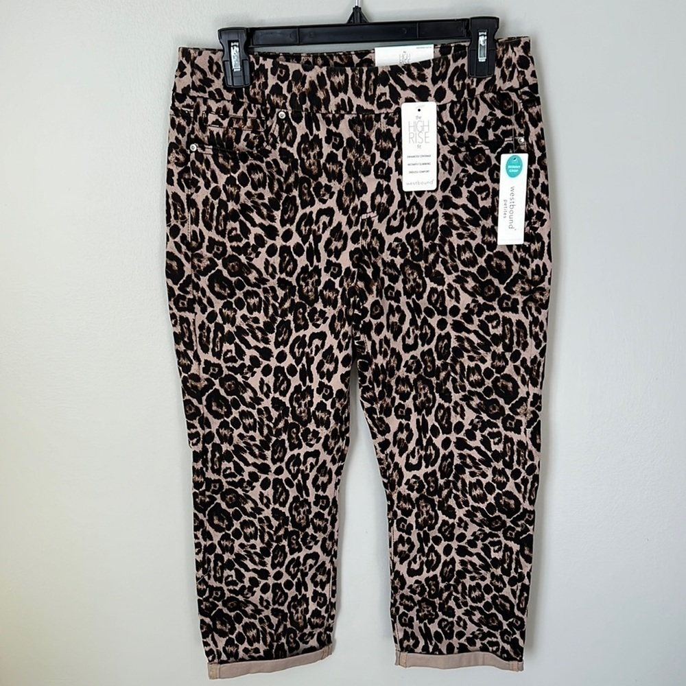 NWT Westbound Petite High Rise Skinny Crop Leopard Pants